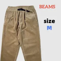 BEAMS コーデュロイパンツ Mサイズ