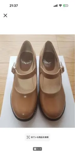 ストラップパンプス ブラウン あしながおじさんのサムネイル