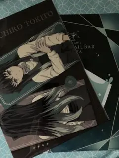 鬼滅の刃　モクテル　ロトくじ　クリアファイル　2枚セット　時透無一郎