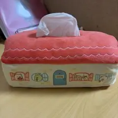 希少レア　すみっコぐらし　ボックスティッシュカバー