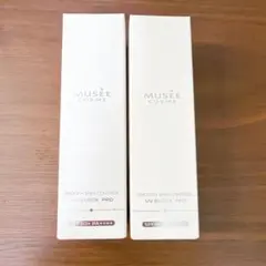 【ZK25】MUSEE COSME UV BLOCK PRO 2本セットのサムネイル