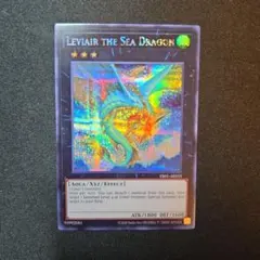 遊戯王　泰亜版　ソウル・リゾネーター　プリズマティックシークレット 遊戯王 泰亜版 AES型番 ソウル・リゾネーター プリズマティック