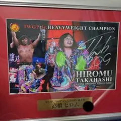 2025年最新】フォトフレーム プロレスの人気アイテム - メルカリ