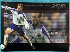 02Jカード日本代表 中田英寿 - メルカリ