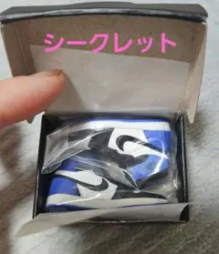 NIKE カプセルトイ