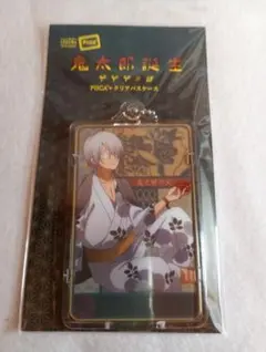 ふーみん様 リクエスト 2点 まとめ商品