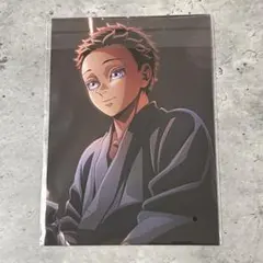 劇場版 鬼滅の刃 無限城編第一章 猗窩座再来 入場者特典 第７段 狛治