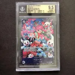 2024 ONE PIECE JPN ペローナ #093 GEM MT 10 - メルカリ