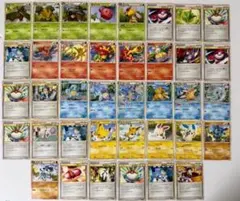 アルセウス超克の時空へ　ノーマルコンプ　全16種 アルセウス超克の時空へ ノーマルコンプ 全16種 - メルカリ