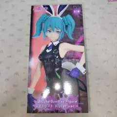 初音ミク　BiCute Bunnies フィギュア　ストリート 箱無し