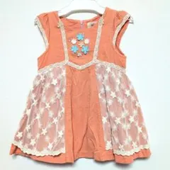 Souris スーリー　オレンジ花柄レースワンピース　90