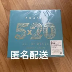 5×20 All the BEST!! 1999-2019 初回限定