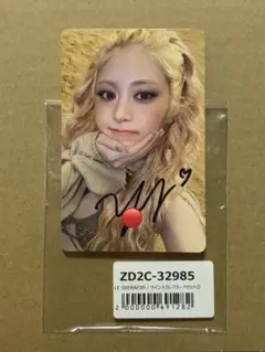 ユンジン 直筆サイントレカ 2026年最新】ユンジン サインの人気アイテム - メルカリ