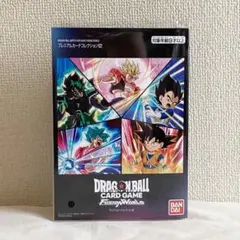 BCGFest25-26ドラゴンボール FW プレミアムカードコレクション 02