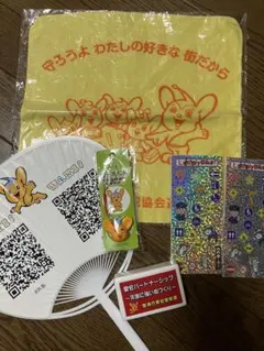ピーポくん根付け（鈴）、うちわ、ハンカチタオル、ステッカー、圧縮タオルセット