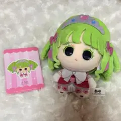 2026年最新】ファルル ぬいぐるみの人気アイテム - メルカリ