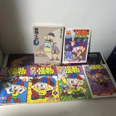 2025年最新】怪物くんデーモンの剣の人気アイテム - メルカリ