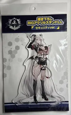 Fate UBW セイバー クリアプレートキーホルダー ufotable Fate UBW セイバー クリアプレートキーホルダー ufotable - メルカリ