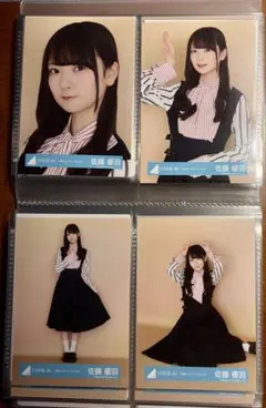 日向坂46 佐藤優羽 生写真 「五期生LIVE」キービジュアル コンプ