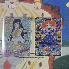 【新品未使用】ひみつのアイプリ第3弾 おやすみメリー リンリン×25 まとめ売り ひみつのアイプリ おやすみメリーナイト リンリン - メルカリ