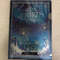 ミセスグリーンアップル フィヨルド FJORD クリアファイル