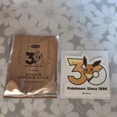 ポケモン イーブイのサムネイル