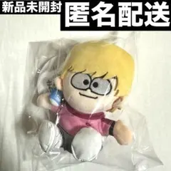 2026年最新】篠塚 ぬいぐるみの人気アイテム - メルカリ