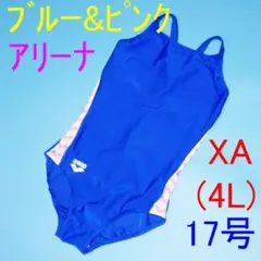 Y*4様 SE4-C14☆L スピード 競泳水着 ミズノ ブーメラン型 レアカラ