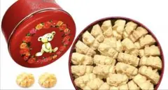 2缶！2026年1月新しいジェニーベーカリークッキー縁起良きゴールド缶