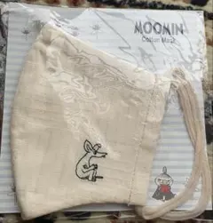 MOOMIN ムーミン 刺繍　コットン　マスク スニフのサムネイル