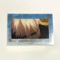 呪術廻戦　五条悟　ロフト　PLAZA 箔押し　クリアカード