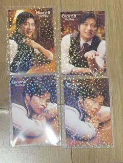 田中圭　グッズ　まとめ売り(最終値下げ) 2025年最新】田中 圭の人気アイテム - メルカリ