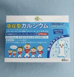 Item thumbnail for item 755d1c8e-abd3-4917-969f-8b2f9ff1b2c7