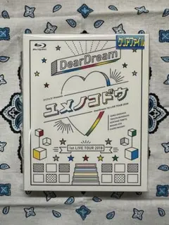 Item thumbnail for item cd95173f-00a5-4709-a467-8ee3919eccd7