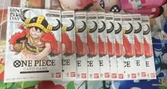ワンピースデイ 2025 プロモ 未開封 10個セット