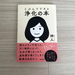 Item thumbnail for item d392330f-e457-485c-be10-8cd263abb706