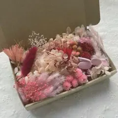 花材セット 花材詰め合わせ プリザーブドフラワー　ドライフラワー