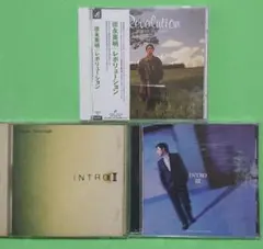 徳永英明 CD2枚セット、vocalist3 BATON、送料無料 - メルカリ