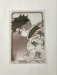 鬼滅の刃 箔カードコレクション 悲鳴嶼行冥