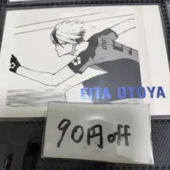 2026年最新】乙夜影汰 ぱしゃこれの人気アイテム - メルカリ