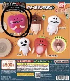 Item thumbnail for item 6bfad1ba-f3a8-4486-9bd5-c7d017933c20