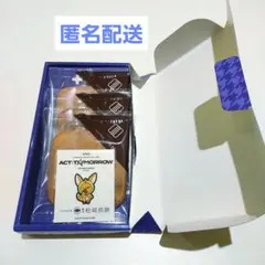 TXT 松崎煎餅 プルバトゥ ファンチュン ヨンジュン 匿名配送