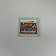 データ有り 妖怪ウォッチ2 真打　NINTENDO 3DS