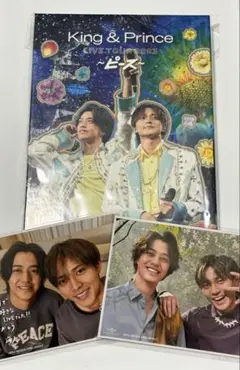 King & Prince LIVE TOUR 2023〜ピース ～初回限定盤