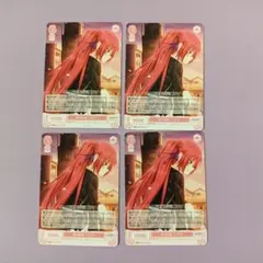 WSR HARUKAZE PR 原点回帰 ノブチナ 4枚