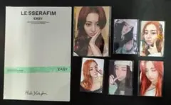 未開封☆LE SSERAFIM 'EASY' ユンジン ブロマイド付&トレカ５枚