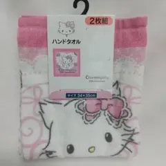 チャーミーキティ　ハンドタオル　２枚組のサムネイル