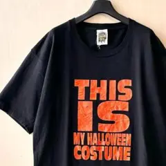 helloween