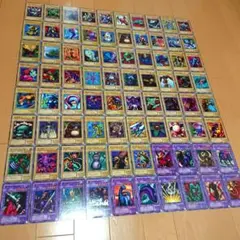 2026年最新】遊戯王引退の人気アイテム - メルカリ