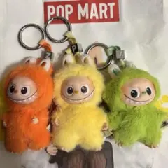 【正規品】イニシャル　ラブブPIN FOR LOVE ３点セット　P,Z,V